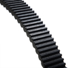 ATV Drive Clutch Belt For John Deere