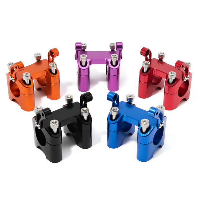 Handlebar Riser Mount for Altis Sigma / Sigma MX