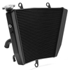 Aluminum Motorcycle Radiator For Suzuki
