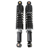 Custom Shock Abosrber Motorcycle 320mm Rear Shock for Dirt Street Biks ATV UTV