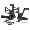 CNC Adjustable Racing Rearsets for Suzuki