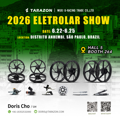 2026巴西海报_1200_1200.jpg