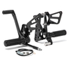 CNC Adjustable Racing Rearsets for Suzuki
