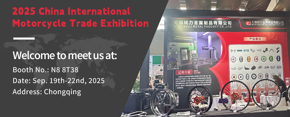 Tarazon at the 2025 China International Motorcycle Trade Exhibition